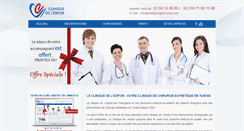 Desktop Screenshot of clinique-espoir-tunisie.com