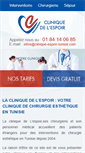 Mobile Screenshot of clinique-espoir-tunisie.com